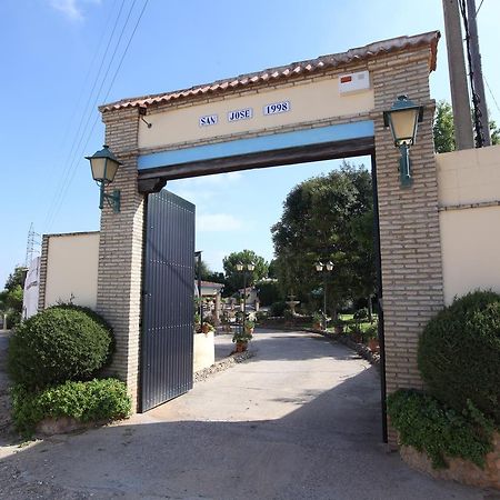 Chalet San Jose إشبيلية المظهر الخارجي الصورة